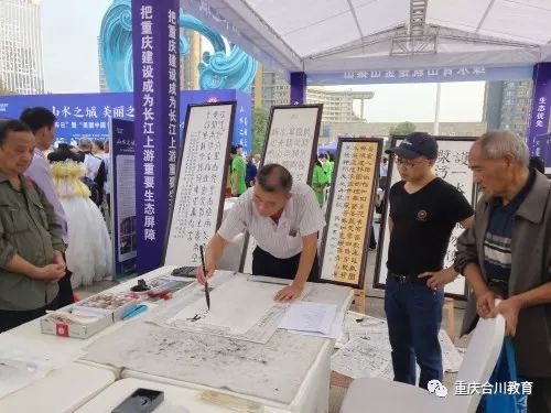 區(qū)教育系統(tǒng)志愿服務(wù)隊(duì) 用愛(ài)心點(diǎn)亮教育之光