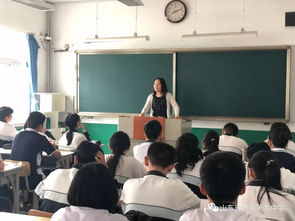 線上線下同步開課，濟南九中暑期課后教育服務精彩紛呈